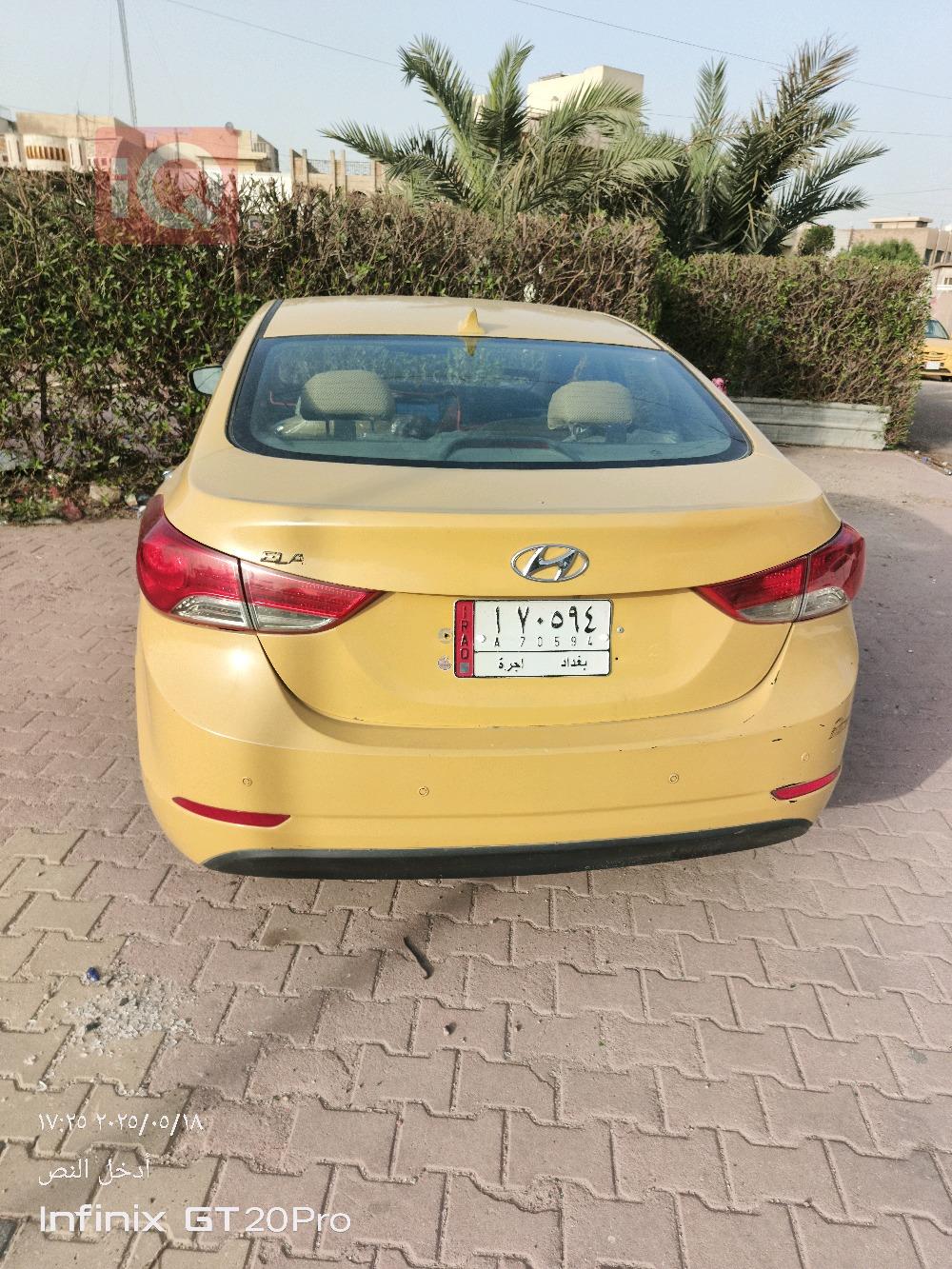 هيونداي النترا